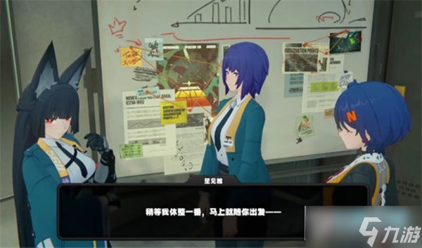 绝区零如果我有长长的耳朵成就达成条件一览