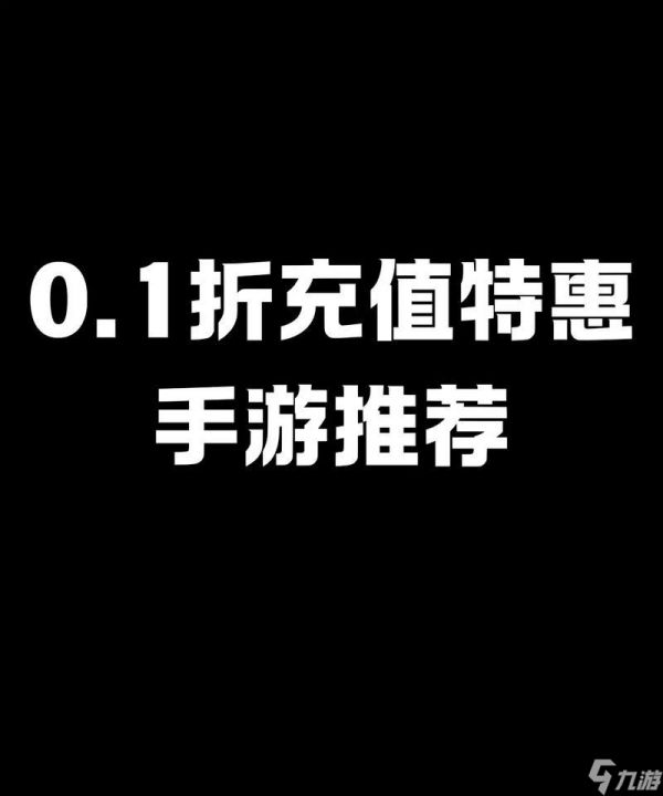 大话西游限号版新手入门指南？小白如何快速上手？