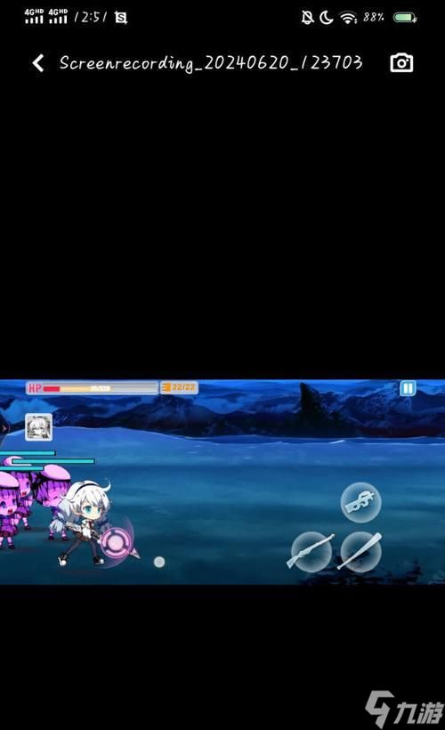 《崩坏学园2》紫剪刀通关攻略（跟随攻略）