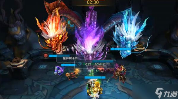 乱斗西游2打烛龙带什么经文