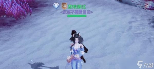 轻松获取百花露，提升游戏实力（轻松获取百花露）