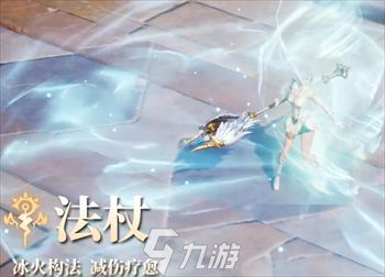 零度曙光平民最强职业推荐