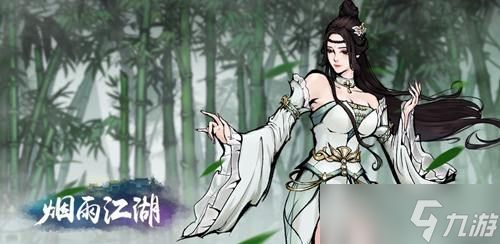 烟雨江湖华山支线任务全解析