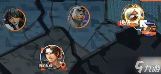 全明星激斗霸王丸怎么样
