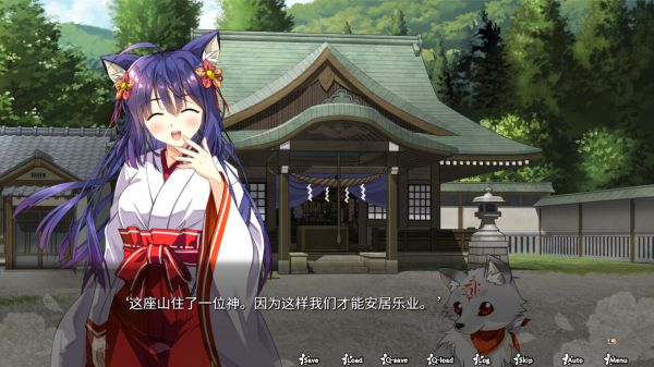 神乐创世纪久远什么时候出 公测上线时间预告
