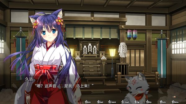 神乐创世纪久远什么时候出 公测上线时间预告