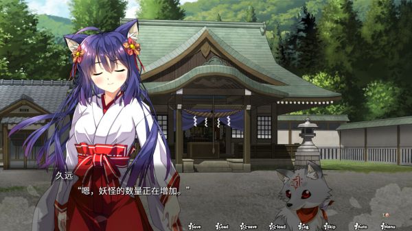 神乐创世纪久远什么时候出 公测上线时间预告