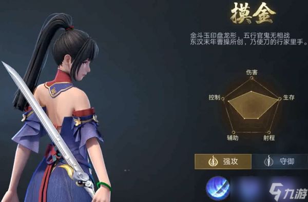 新盗墓笔记哪个职业技能好用点