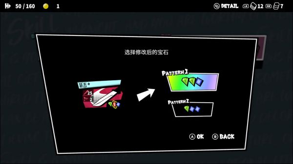 第九圣诗什么时候出 公测上线时间预告