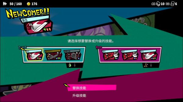 第九圣诗什么时候出 公测上线时间预告