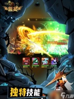 誓灵奇物 在游戏中解锁神秘力量的秘诀