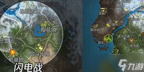 使命召唤手游闪电战怎么玩