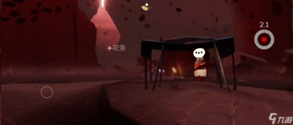 光遇怎么开启暴风眼