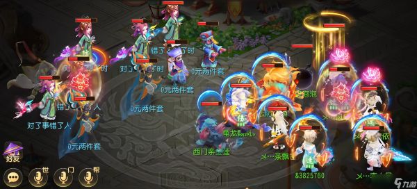 梦幻西游手游 “拉宝宝” 攻略：从基础到进阶，让召唤兽成为战斗助力