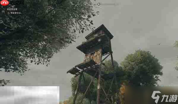 消逝的光芒困兽村庄安全塔在哪 村庄安全塔位置分享