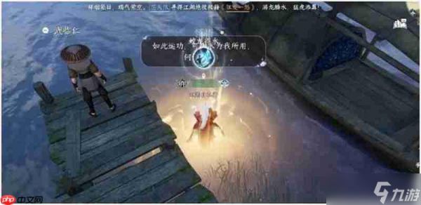 逆水寒手游副本装备怎么分配-逆水寒手游副本装备分配方法
