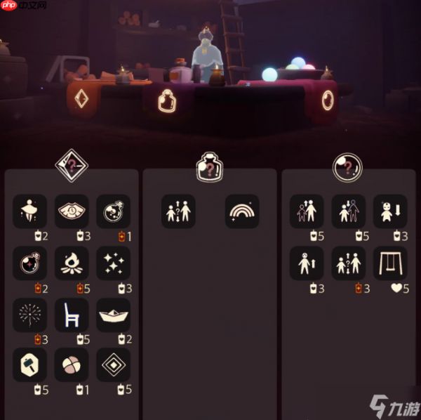 光遇10.17免费魔法是什么-光遇10月17日免费魔法收集攻略