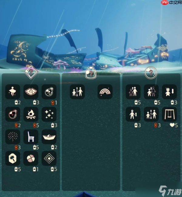 光遇10.17免费魔法是什么-光遇10月17日免费魔法收集攻略