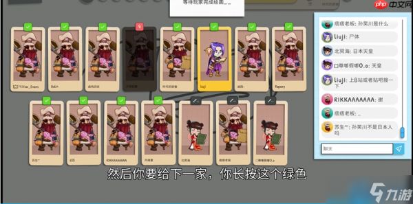 分组游戏制胜秘籍：科学搭配引爆团队团魂