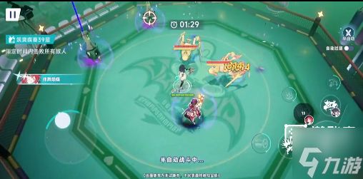 星塔旅人零氪资源规划推荐攻略