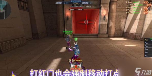 生死狙击魔童破隐解锁的条件是什么?