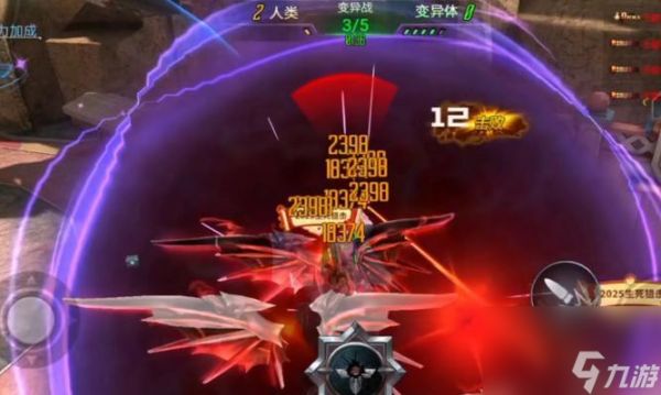 生死狙击核子裂变高级版解锁条件是什么?如何达成?