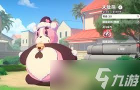 <a id='link_pop' class='keyword-tag' href='https://www.9game.cn/bhyyjl/'>崩坏因缘精灵</a>心翼龙怎么介绍