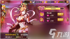 雷鸣三国买什么划算
