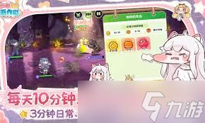 零度曙光遗弃之地怎么玩