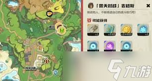 零度曙光遗弃之地怎么玩