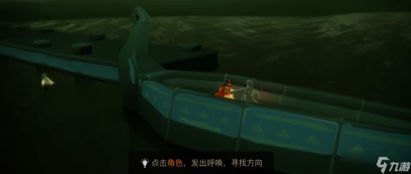 光遇暮土怎么进方舟