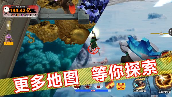 捕魂达人：我在陌域捕魂好玩吗 捕魂达人：我在陌域捕魂玩法简介