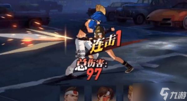 <a id='link_pop' class='keyword-tag' href='https://www.9game.cn/qmxjd/'>全明星激斗</a>组合技能