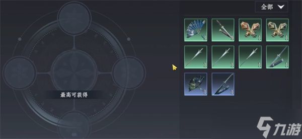 大奉打更人武夫技能全方位介绍