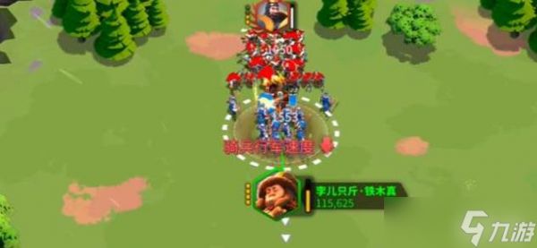 万国觉醒铁木真觉醒玩法