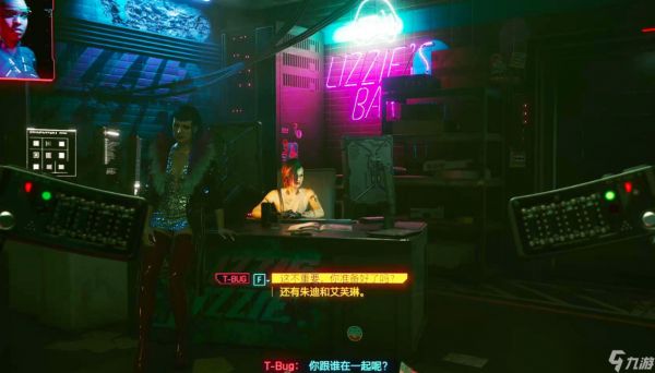 赛博朋克2077艾芙琳怎么攻略