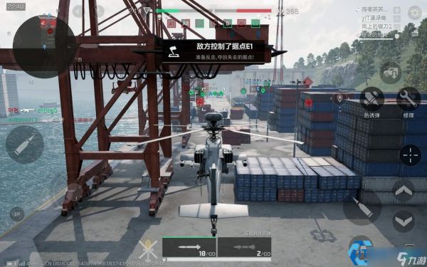 突击直升机：制霸战场的终极飞行堡垒与火力平台