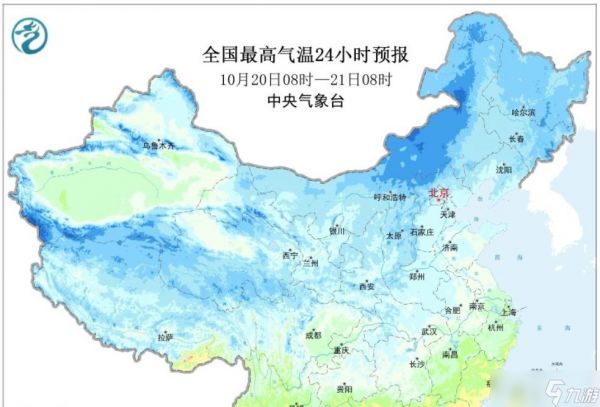 24号台风风神将大转向，暴雨大暴雨来袭，冷空气撕裂副热带高压