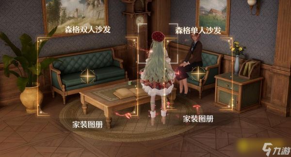 《无限暖暖》森格单人沙发设计图怎样获得-森格单人沙发在哪里