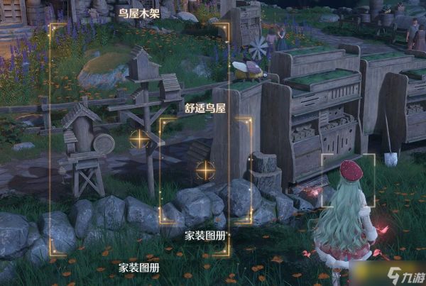《无限暖暖》舒适鸟屋设计图怎样获得-舒适鸟屋在哪里