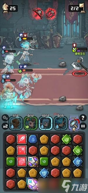 消消英雄2主线13章玩法攻略