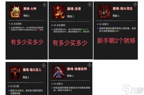 流沙英雄联盟玩法指南？流沙模式的胜利条件是什么？