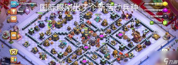 部落冲突隐身闰土如何使用？使用方法是什么？