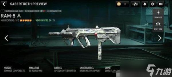 <a id='link_pop' class='keyword-tag' href='https://www.9game.cn/smzhsy/'>使命召唤手游</a>T0枪械选什么-使命召唤手游T0枪械推荐