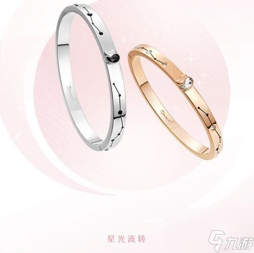 阴阳师毕业戒指获取途径有哪些？怎样才能拿到毕业戒指？