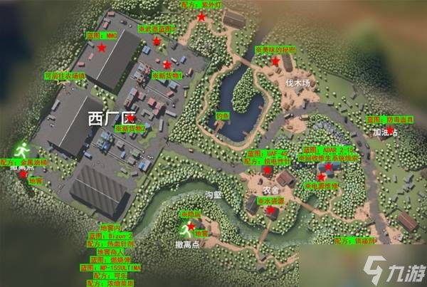 《逃离鸭科夫》神秘墨镜鸭捏脸数据分享：手把手捏出游戏里的 “酷飒显眼包”