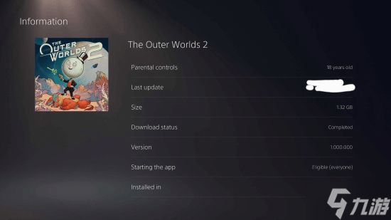 你也是"钥匙卡"?Xbox新大作《天外世界2》PS5盘仅1.32GB