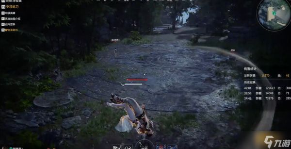 永劫无间怎么背摔别人