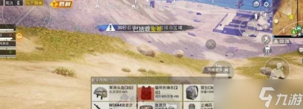 玩转和平精英黄金岛矿机，启动你的挖矿之旅（详解黄金岛矿机启动方法）