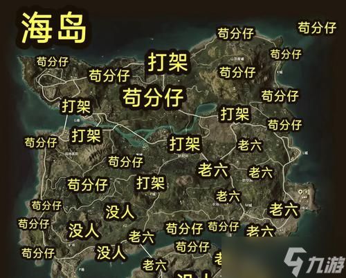 玩转和平精英黄金岛矿机，启动你的挖矿之旅（详解黄金岛矿机启动方法）